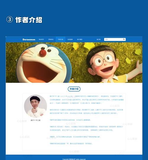 个人网站博客怎么搭建？搭建过程中需要注意哪些常见问题？