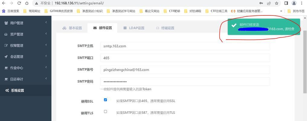 博客网站怎么修改URL？URL修改后需要做哪些SEO优化？