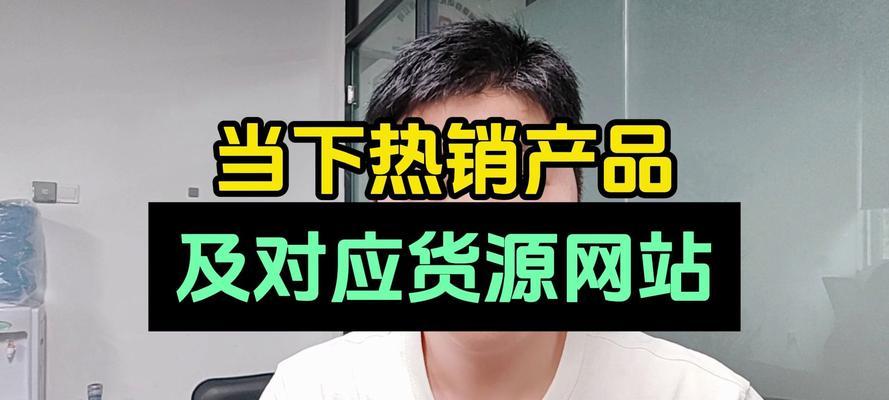 如何进品牌网站推广产品？有哪些有效的推广策略？