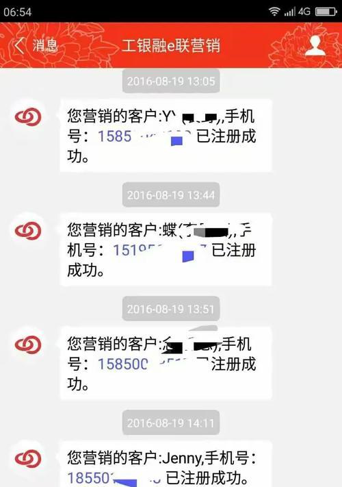 苏州吴中区营销网站怎么样？如何选择合适的营销网站服务？