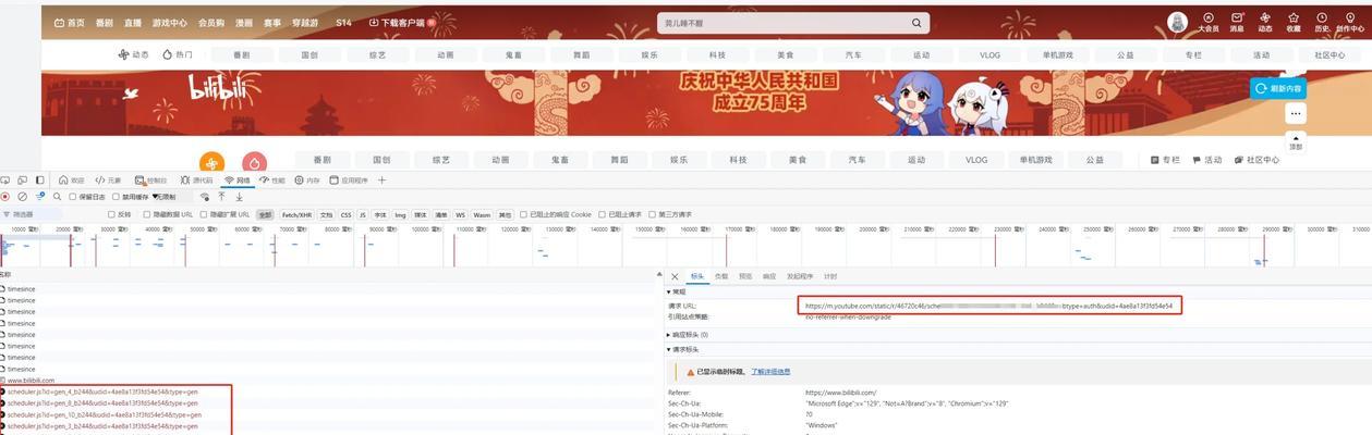 如何提升网站的加载速度？有哪些有效的方法？