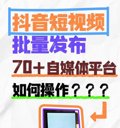 视频网站怎么营销？如何有效提升用户参与度和品牌曝光？
