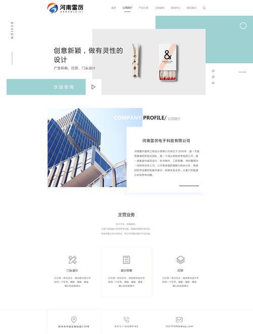 广告分析网站推荐怎么写？如何选择合适的广告分析工具？