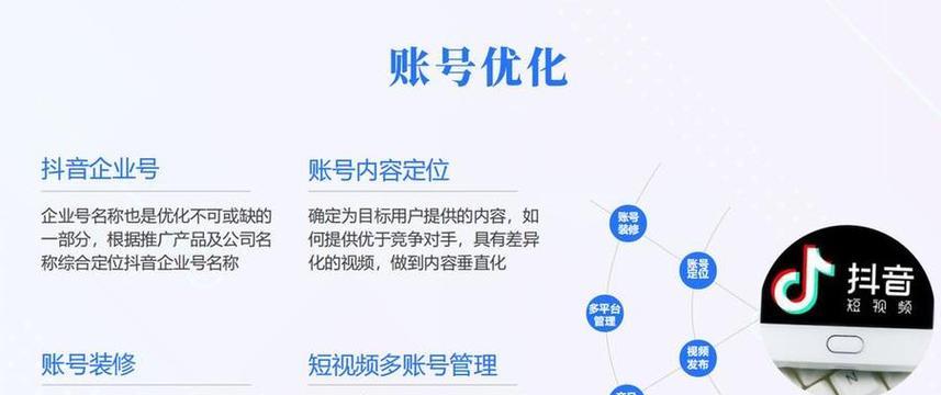 网站如何免费推广？有哪些有效的方法？