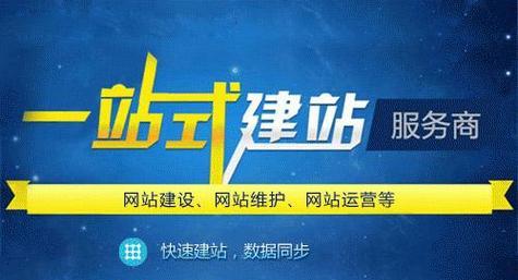 如何做网站推广引流？有效策略和常见问题解答？
