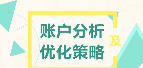 网站图片审核流程是怎样的？优化师需要多久才能完成审核？