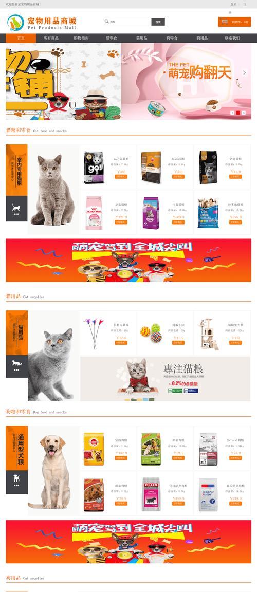HTML前端语句有哪些？如何正确使用它们？