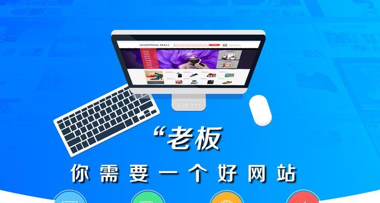 如何在网站推广视频赚钱？有效策略和常见问题解答？