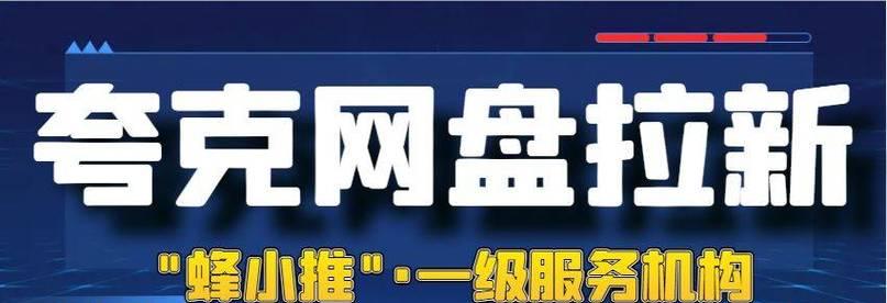 如何在网站推广视频赚钱？有效策略和常见问题解答？