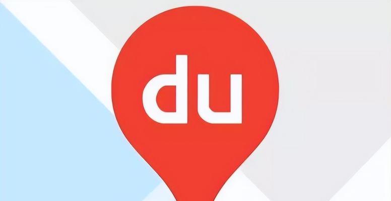 网站如何放置百度地图？操作步骤和常见问题解答？