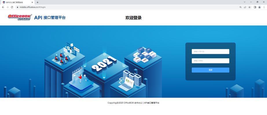 安卓apphtml5开发工具有哪些？如何选择合适的开发工具？