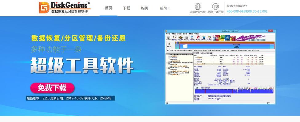 安卓apphtml5开发工具有哪些？如何选择合适的开发工具？