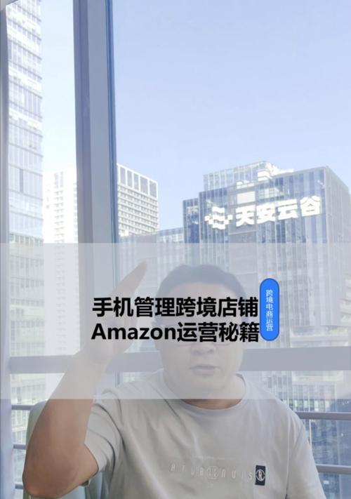 跨境电商网站如何做推广？有哪些有效的推广策略？