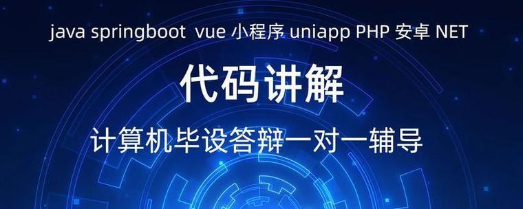 SEO关键词选择技巧有哪些？网站优化时如何正确选择关键词？