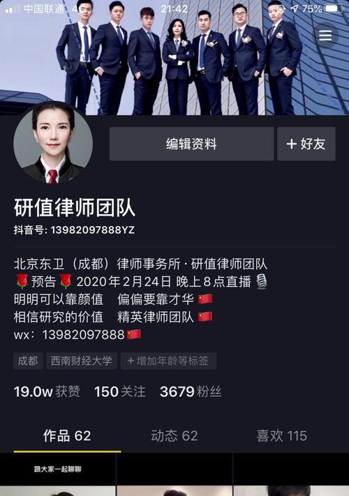 黑客如何做网站推广赚钱？有哪些有效方法？