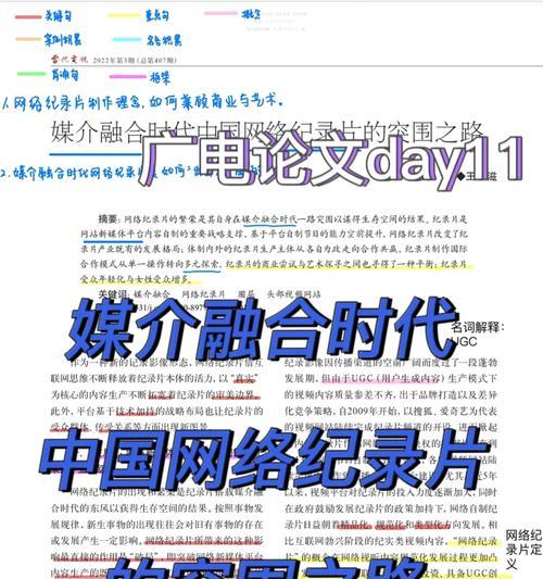 电影网站关键词怎么选？如何优化提升SEO效果？
