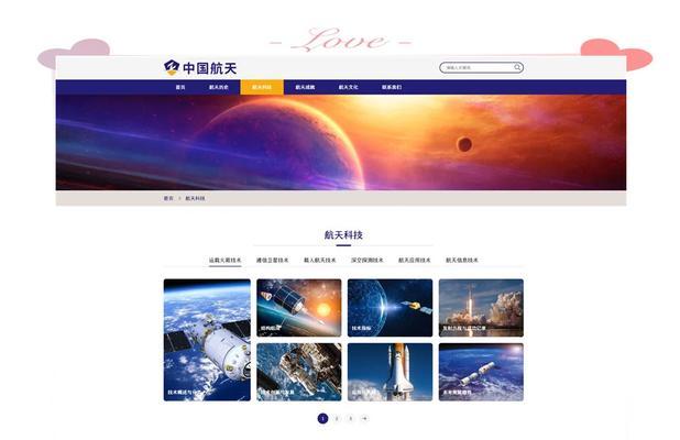 HTML基本数据类型有哪些？如何正确使用它们？