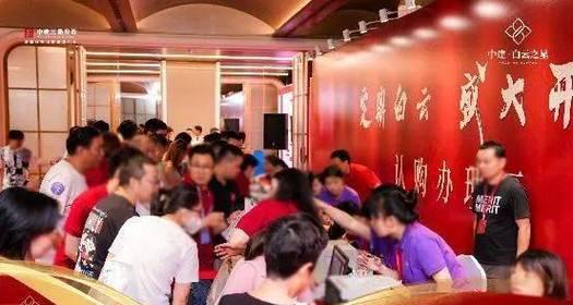白云网站营销推荐方案怎么写？如何制定有效的营销策略？