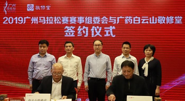 白云网站营销推荐方案怎么写？如何制定有效的营销策略？