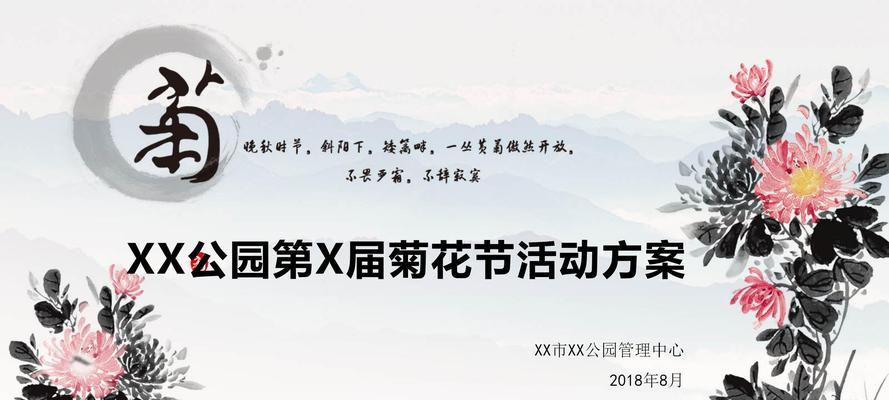 如何做网红网站推广呢知乎？有哪些有效策略和常见问题解答？
