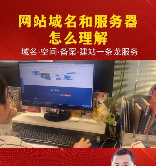 网站营销公司名字怎么取？如何确保名字吸引客户并反映服务特色？