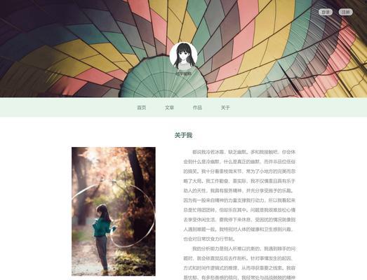 怎么搭建博客类网站？搭建博客网站的步骤和注意事项是什么？