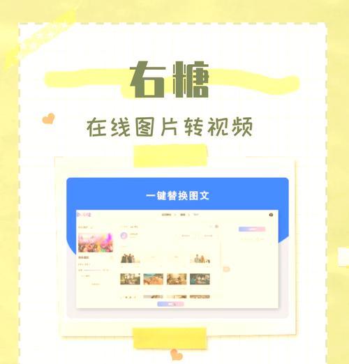 网站改版后怎么处理？改版后常见问题及解决方法是什么？