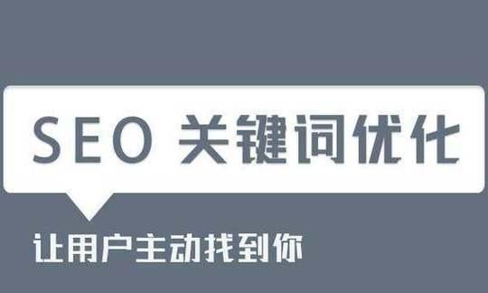 服装批发如何做网站推广？有哪些有效策略？