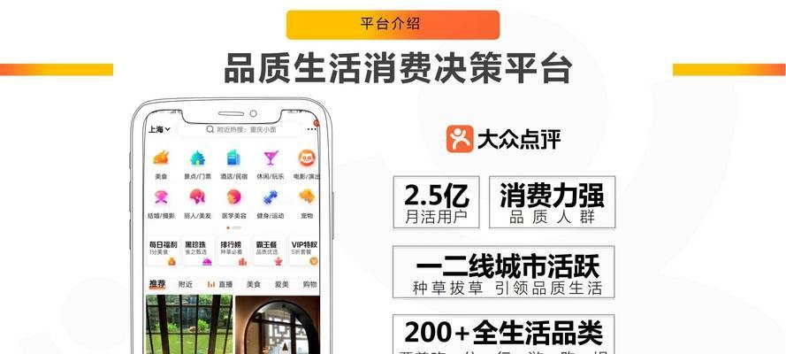 餐饮业网站怎么做营销？如何有效吸引顾客？