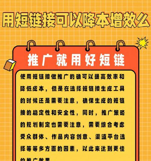 网站营销推广怎么做效果最好？常见问题有哪些解决方案？
