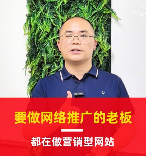 网站营销推广怎么做效果最好？常见问题有哪些解决方案？