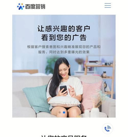 网站营销推广怎么做效果最好？常见问题有哪些解决方案？