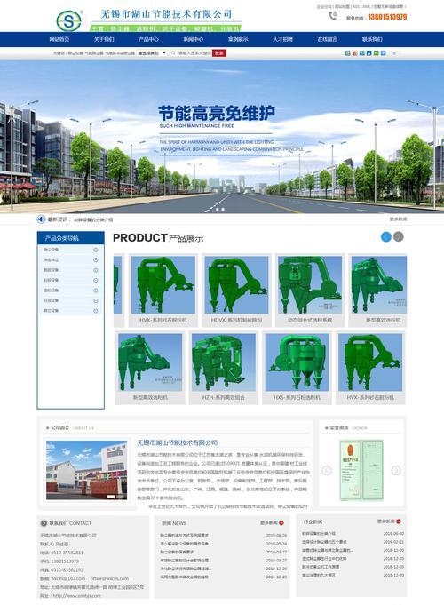 如何开礼品网站推广员呢？需要哪些步骤和技巧？