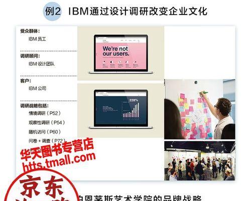 怎么做一个营销网站？营销网站设计和功能有哪些要点？