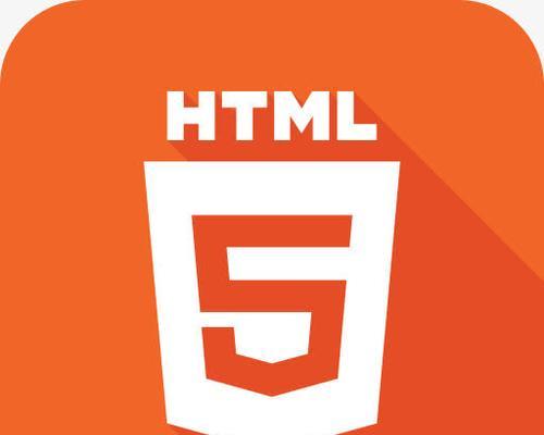 html5编译器有哪些？如何选择适合自己的编译器？