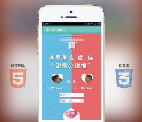 html5编译器有哪些？如何选择适合自己的编译器？