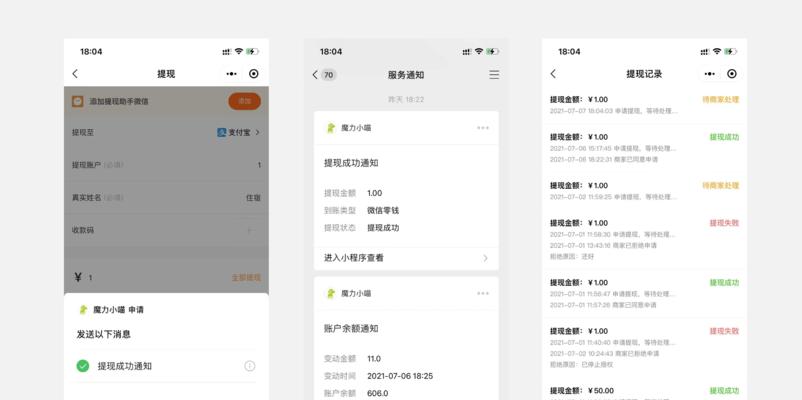 如何推广一个返佣网站？有效策略和常见问题解答是什么？
