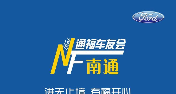 南通网站营销怎么样知乎？如何提升南通地区网站的营销效果？