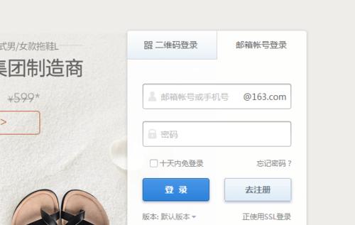 网站关键词优化怎么找？如何有效提升网站SEO排名？