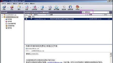 网站关键词优化怎么找？如何有效提升网站SEO排名？