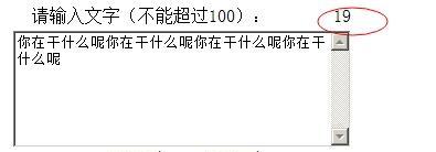 在html中有哪些不同的dtd？如何选择合适的dtd？