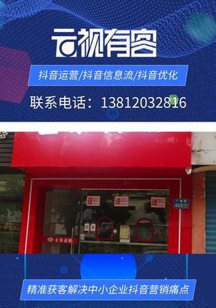 枝江网站如何推广？有哪些有效的推广策略？