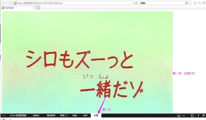 HTML5之前的版本有哪些？它们的特点是什么？