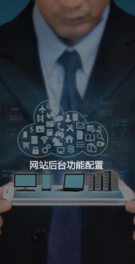坪地网站推广有哪些有效方法？如何提高网站流量？