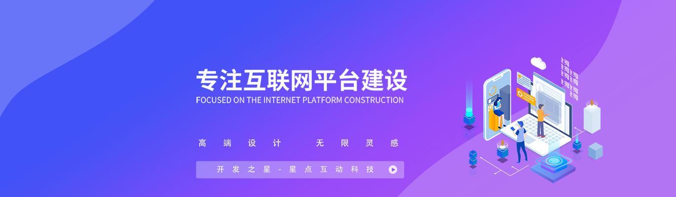 厦门网站推广工作如何进行？常见问题有哪些解决方法？