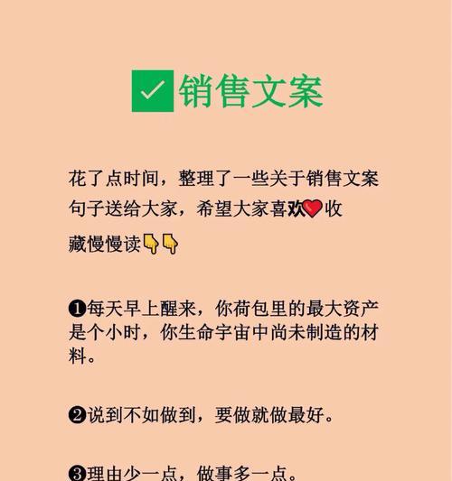 营销网站维护文案怎么写？如何确保内容吸引用户？