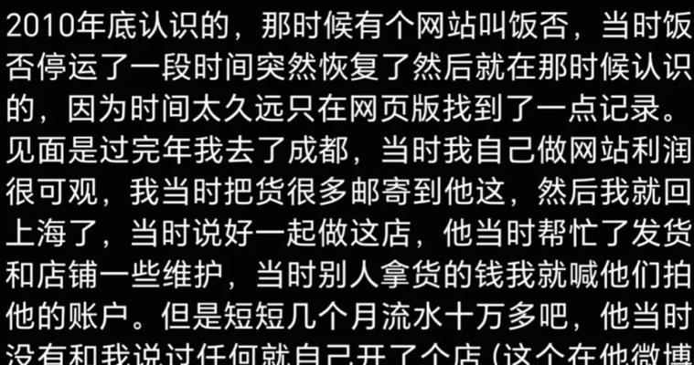如何给女朋友做网站推广？推广网站的五个有效步骤是什么？