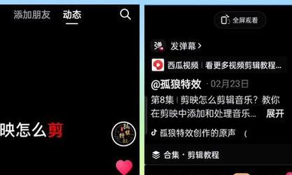 米脂如何做网站推广销售