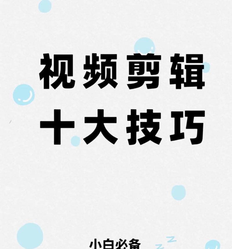 米脂如何做网站推广销售