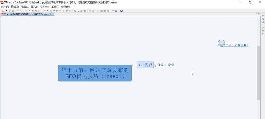 新建网站如何推广文章